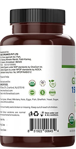 Tabletas orgánicas jengibre Brieofood aptas para vegetarianos