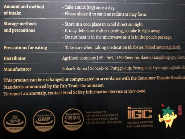 TAEGEUK SAGYE ginseng rojo profundo para salud e inmunidad