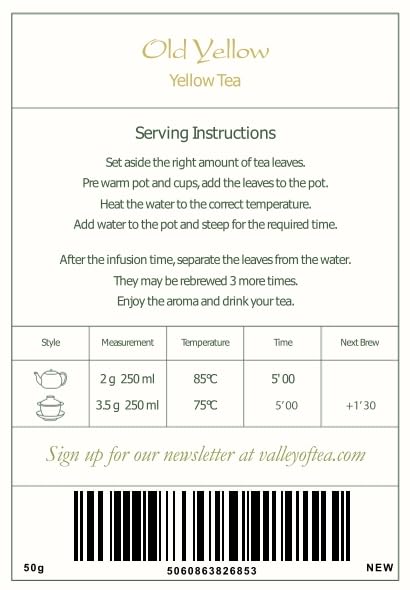 Version 1.0.0 Té amarillo tradicional Huoshan de alta calidad