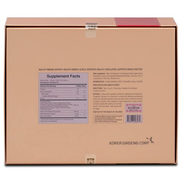 Version 1.0.0 Tónico CheongKwanJang para salud y apoyo inmunológico natural