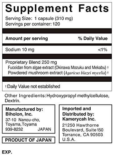 UMI NO SHIZUKU caja con cápsulas fucoidan y agaricus para inmunidad