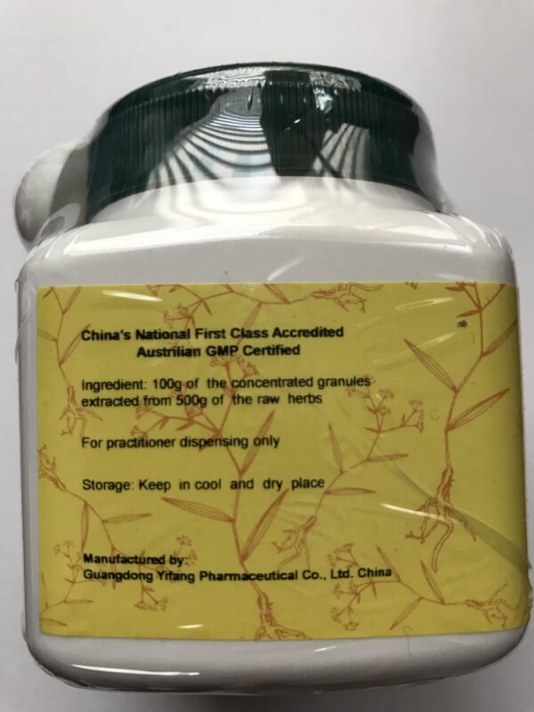 Vista lateral frasco Mai Dong raíz concentrada 100 gramos