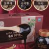 Vista lateral set extracto ginseng rojo coreano Hansamsu