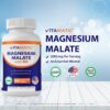 Detalle de etiqueta de Vitamatic Magnesio Malato